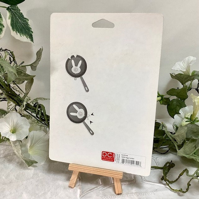 Moule à œufs frits métal lapin