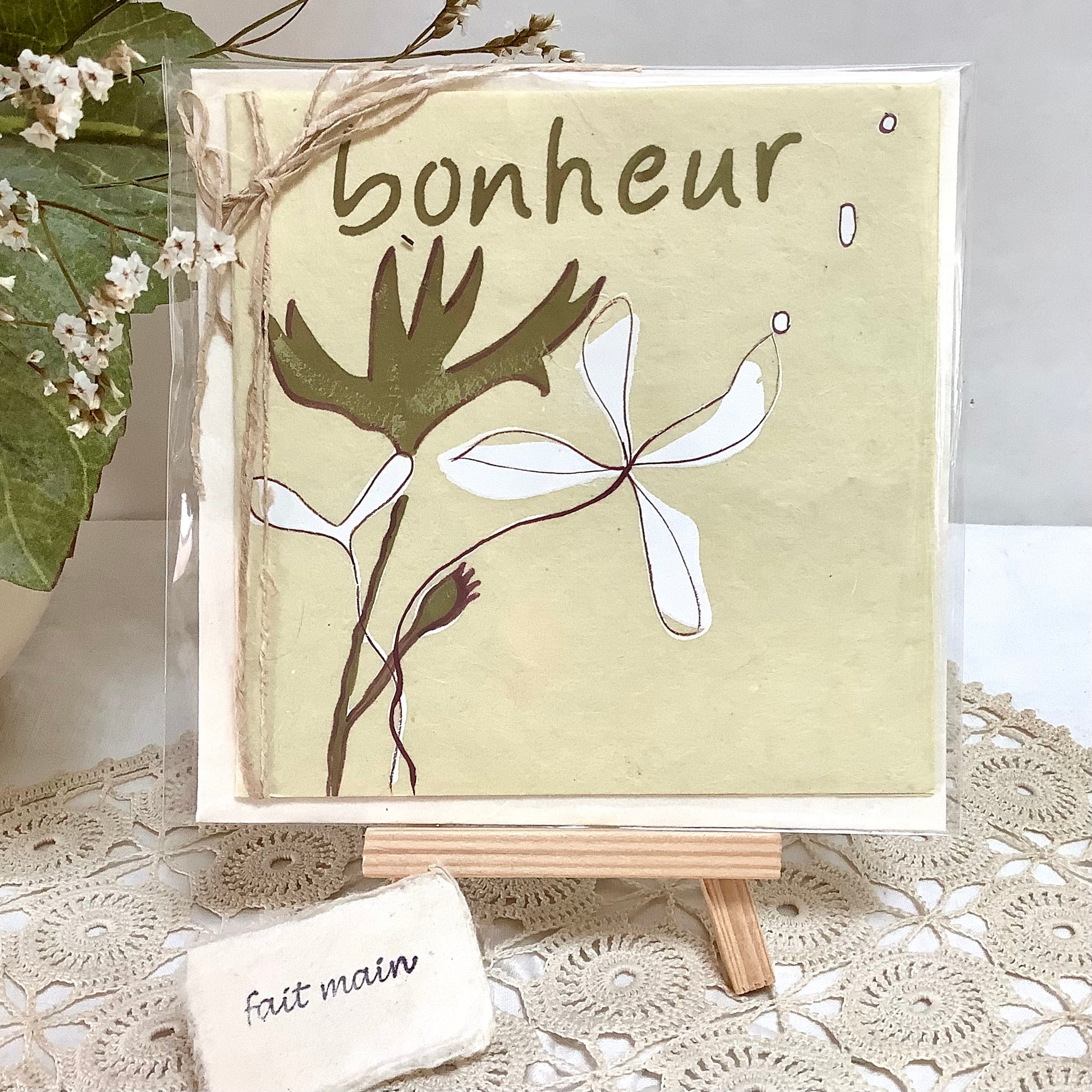 Carte postale enveloppe bonheur papier artisanal mûrier 13,5x13,5 cm, bruit de cadre