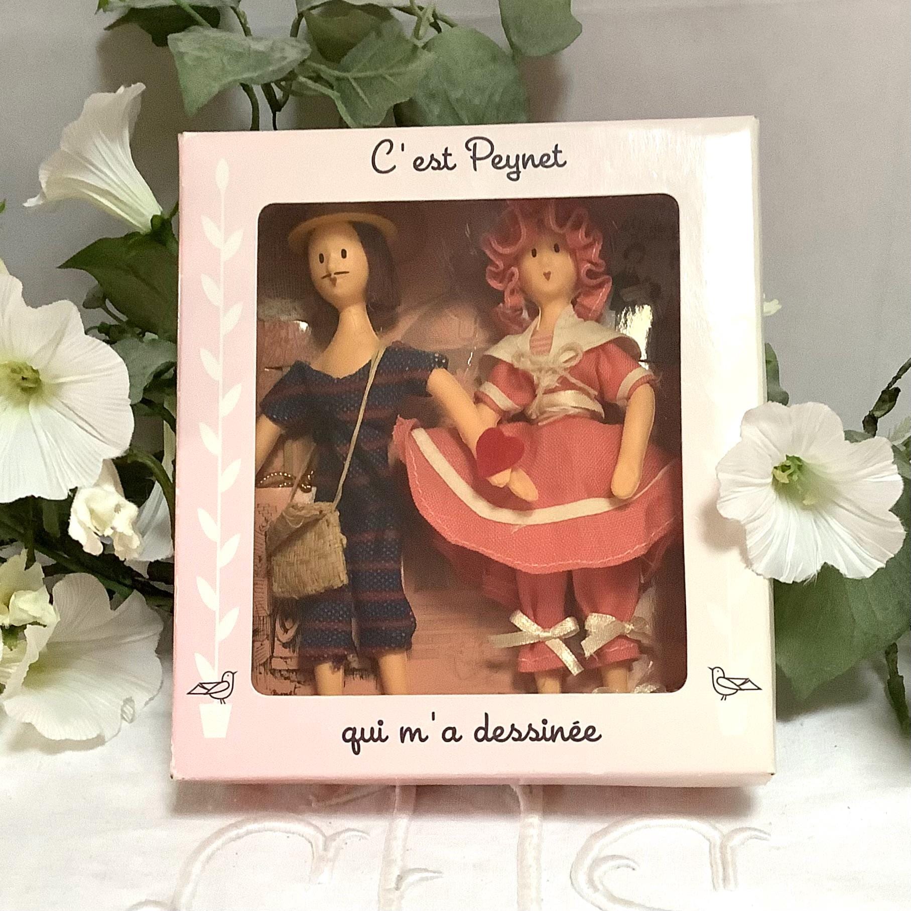 Les baigneurs 1900 coffret deux poupées vintage collection amoureux de Peynet