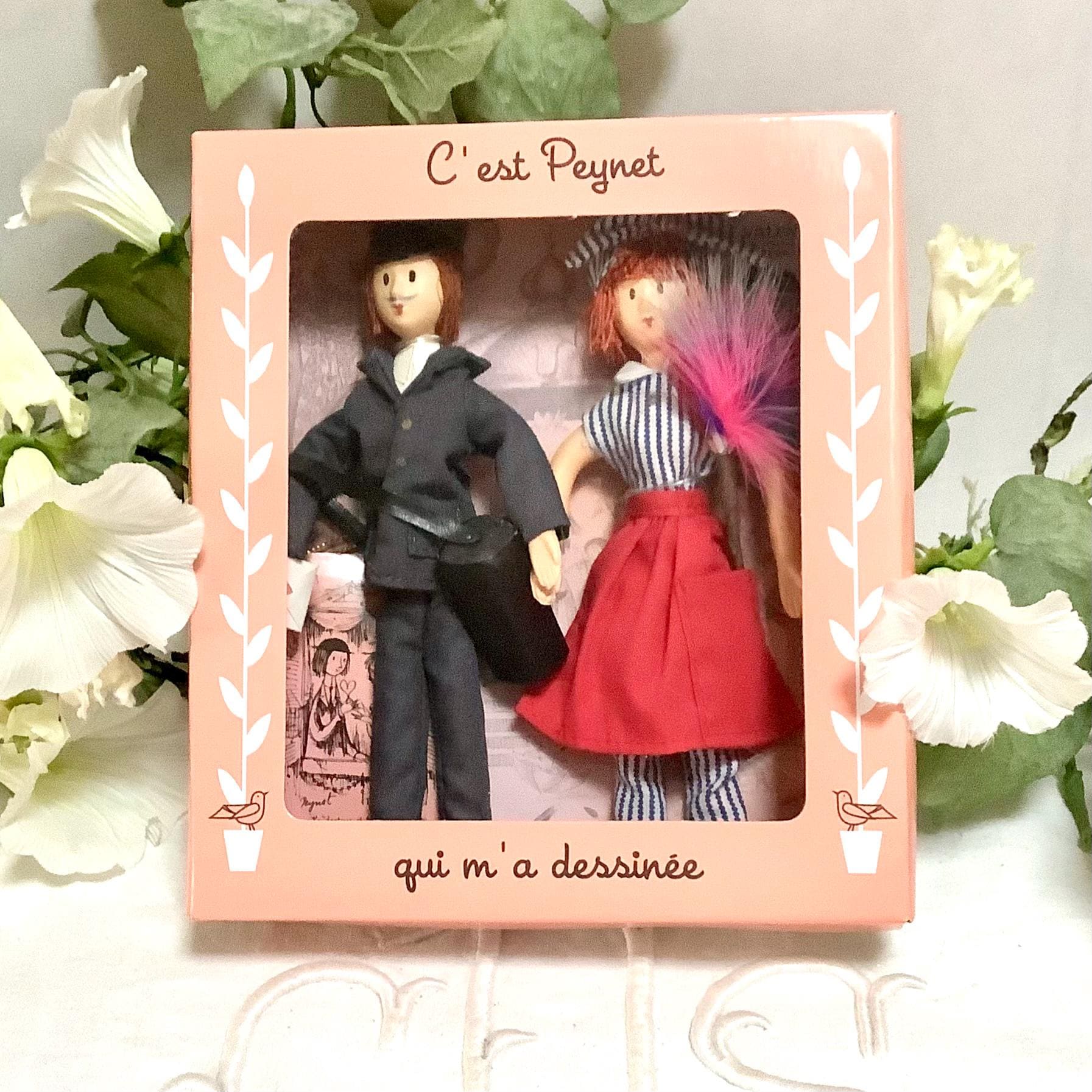 Le facteur et la ménagère coffret deux poupées vintage collection amoureux de Peynet